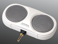 Q-Sonic Portabler MP3-Player & Walkman-Lautsprecher passiv weiß