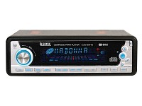 Q-Sonic MP3-Autoradio mit RDS, Q-Sonic ALUSTAR