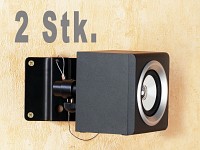 ; Boxenwandhalter, Boxen-WandhalterWandhalter für KompaktlautsprecherHeimkino HiFi-Speaker Wand-HalterUniversal Lautsprecherboxen Wand-Halter für HiFi-AnlagenLautsprecherhalterLautsprecherhalterungenHiFi-Boxen-HalterungenWandlautsprecher-Halter 