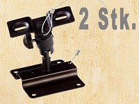 ; Boxenwandhalter, Boxen-WandhalterWandhalter für KompaktlautsprecherHeimkino HiFi-Speaker Wand-HalterUniversal Lautsprecherboxen Wand-Halter für HiFi-AnlagenLautsprecherhalterLautsprecherhalterungenHiFi-Boxen-HalterungenWandlautsprecher-Halter 